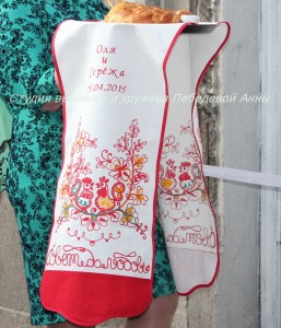 Вышивка имен на рушнике (сам рушник в цену не входит)
